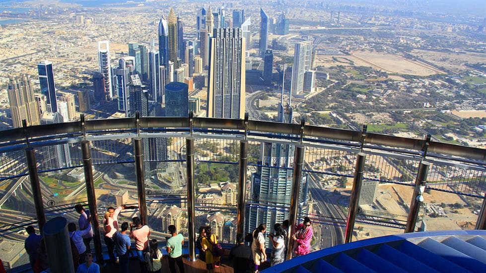 Burj Khalifa Observation Deck
